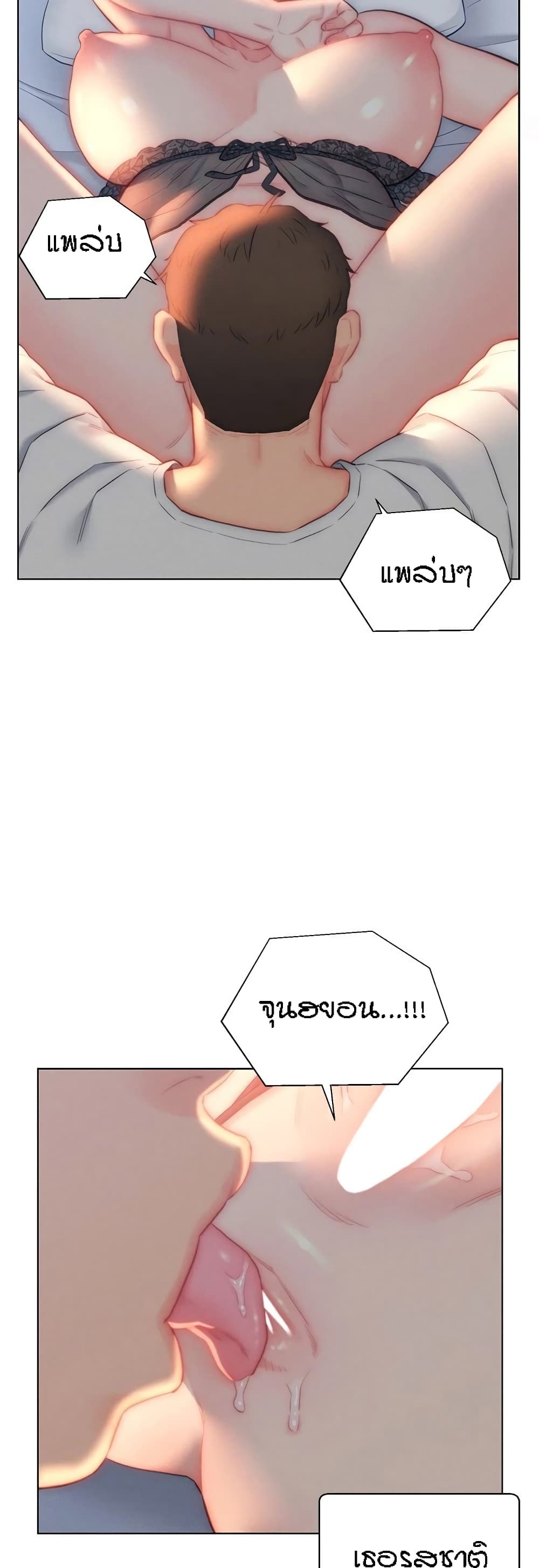 Doujin-Lc- อ่าน โดจิน มังฮวา เกาหลี ญี่ปุ่น จีน แปลไทย Live In Son-in Law ตอนที่ 1 2 3 4 5 6 7 8 9 10 11 12 13 14 ฟรี ไม่มีโฆษณา อ่าน โดจิน Manhwa เกาหลี ญี่ปุ่น จีน เรามีครบ คัดมาให้เน้นๆ โดจิน 18+ รับประกันความฟินโดย  Doujin Lc